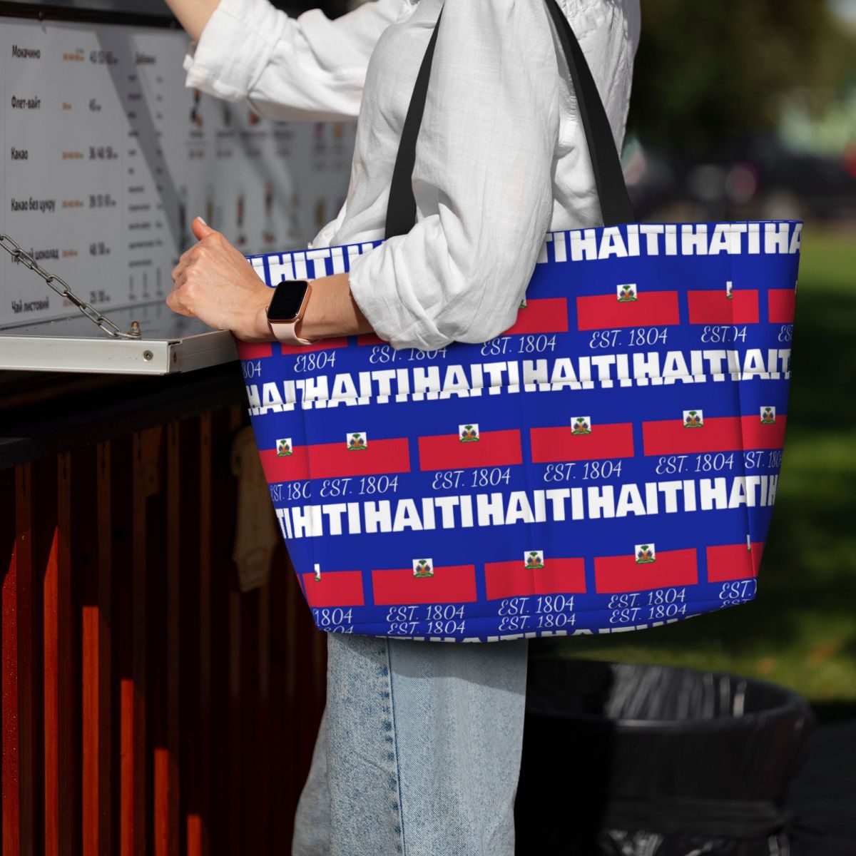 Yoga Fitness Merch - Haiti EST. 1804 Independence Haitian Flag