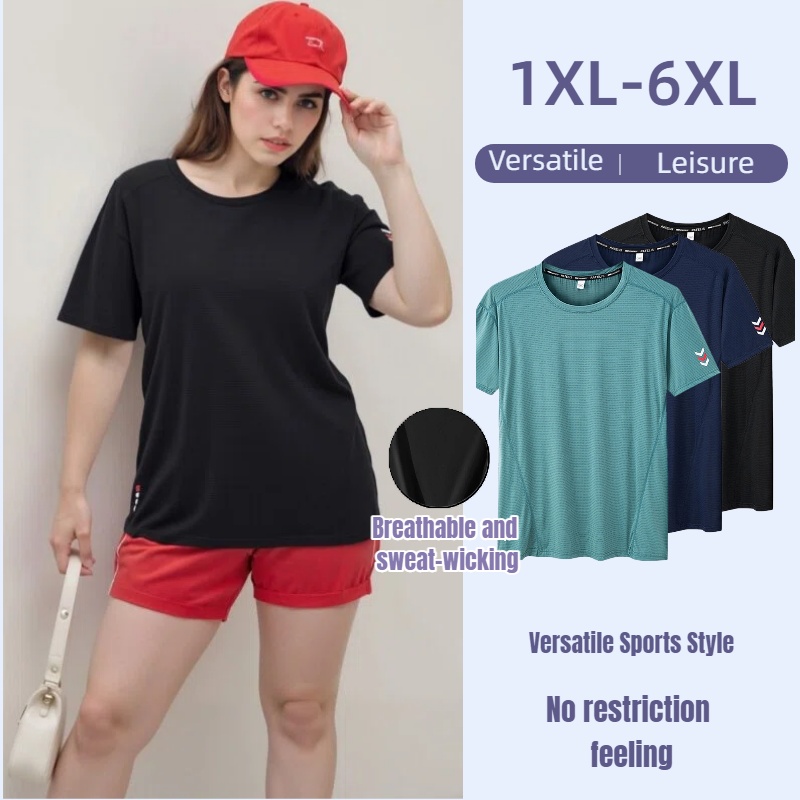 Plus Size 1XL-6XL Women's Brea - Yoga Fitness Plus 评论和价格