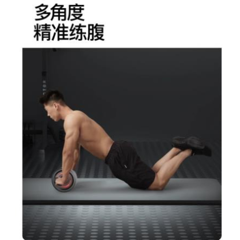 Abdominal Ab Rollers Wheel Cor - Ab Wheel Roller 评论和价格
