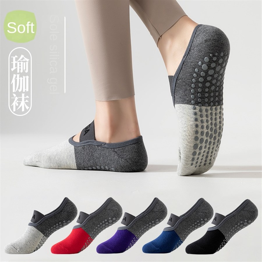 5 pairs Cross-Border Professio - Yoga Fitness Dance 评论和价格