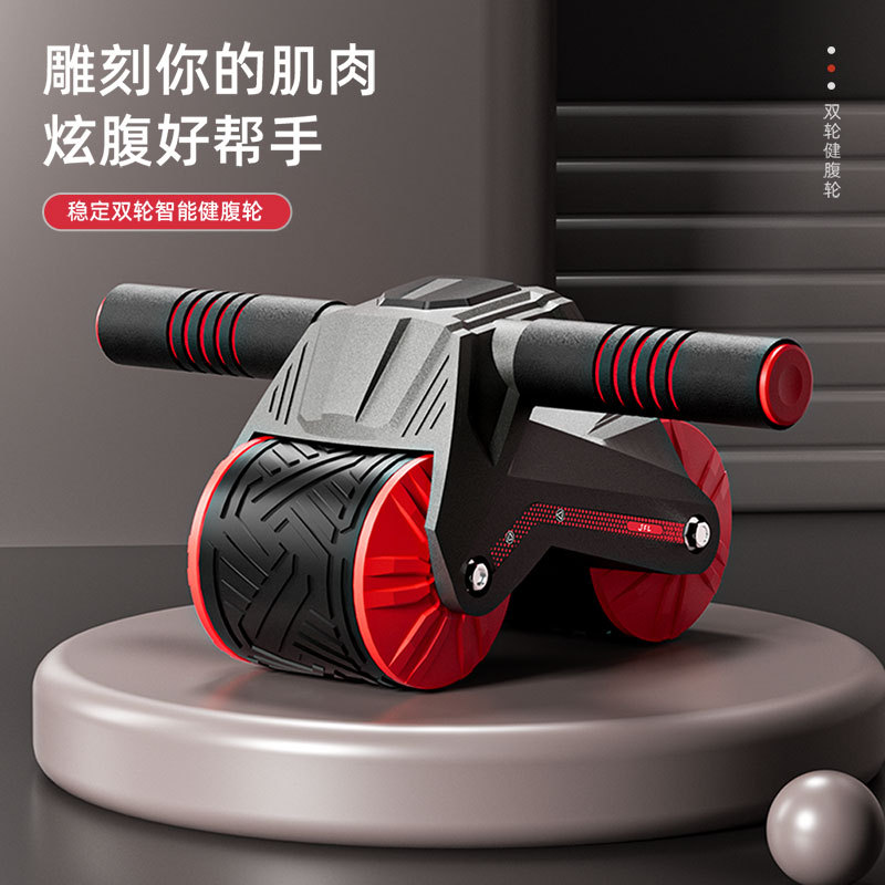 Automatic Rebound Exercise for - Ab Wheel Roller 评论和价格