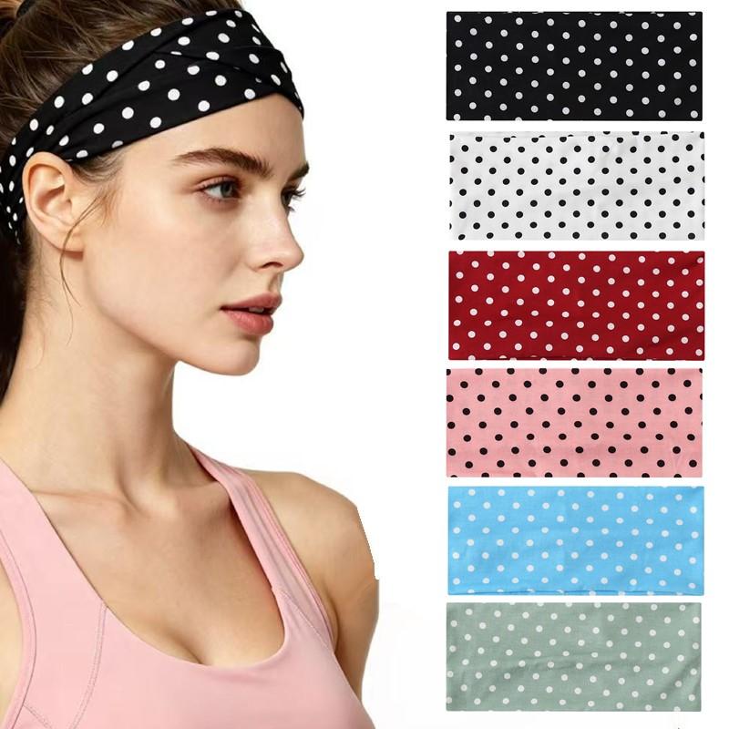 Polka Dot Yoga Elastic Headban - J-Yoga Fitness 评论和价格