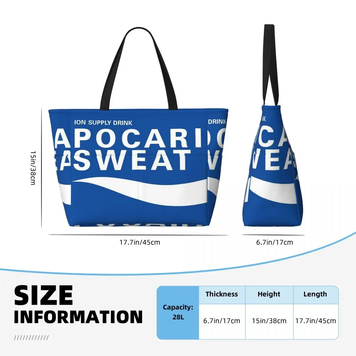 Just Some Pocari Sweat Merch B - Yoga Fitness Merch 评论和价格