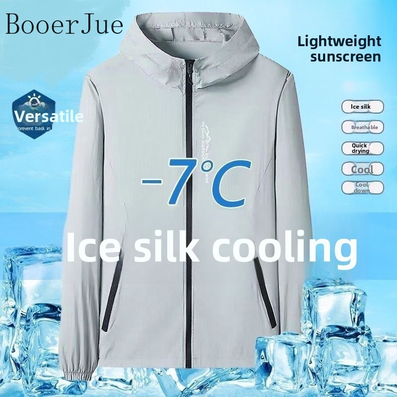 Sports Lightweight Men UV Prot - Yoga Fitness Plus 评论和价格