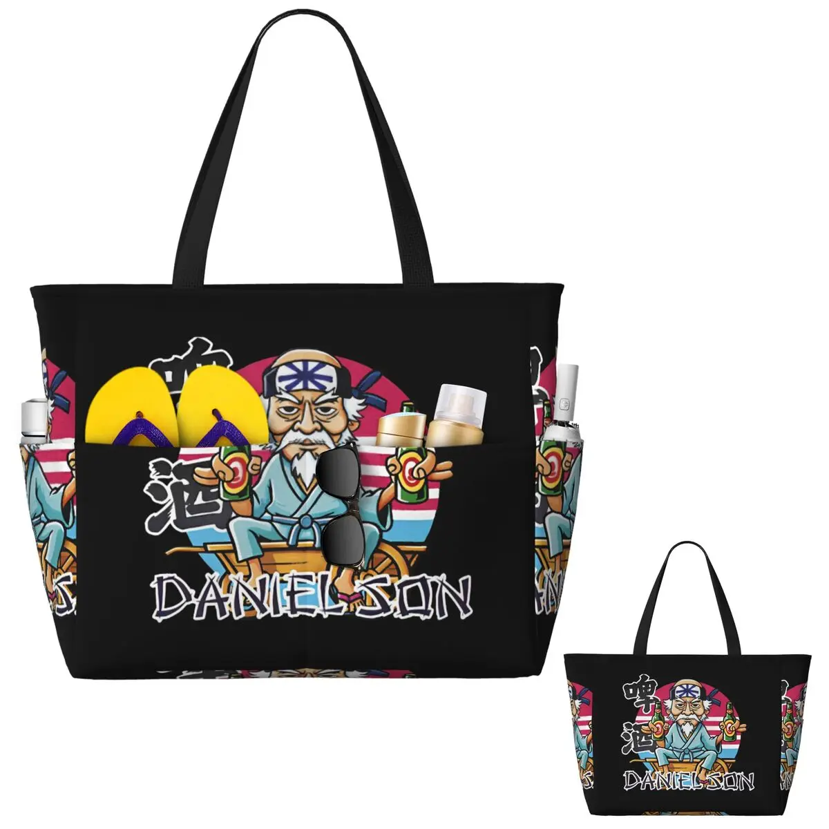Mashtag Brady Merch Beach Tote - Yoga Fitness Merch 评论和价格