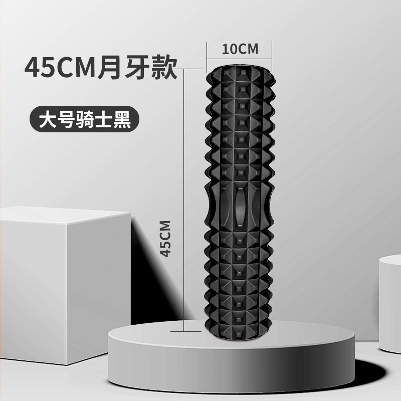 45Cm Yoga Foam Roller Muscle M - Yoga Fitness Trainer 评论和价格