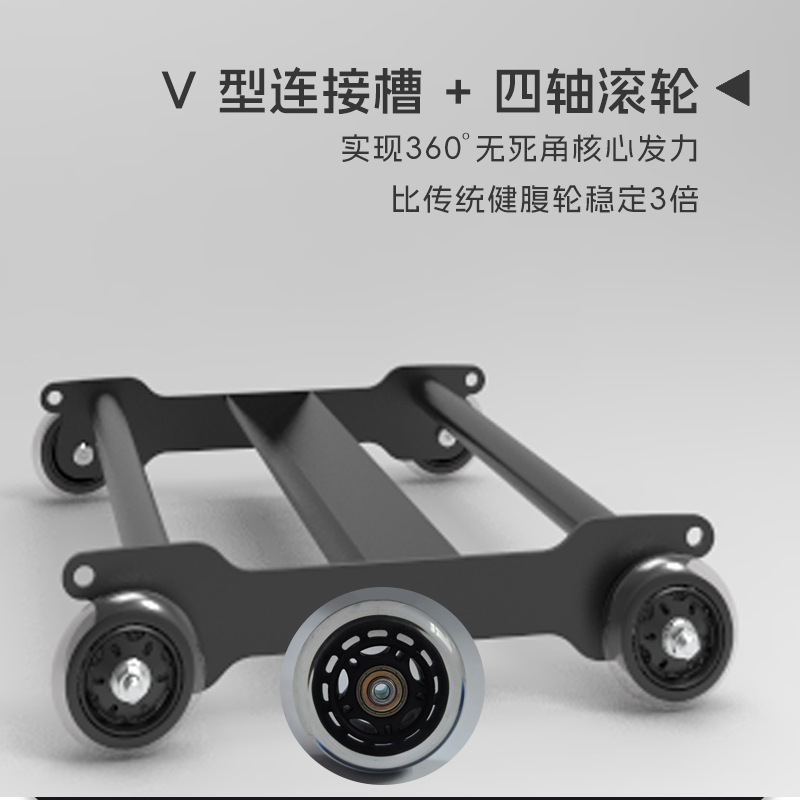 Core Training Ab Wheel Roller  - Ab Wheel Roller 评论和价格