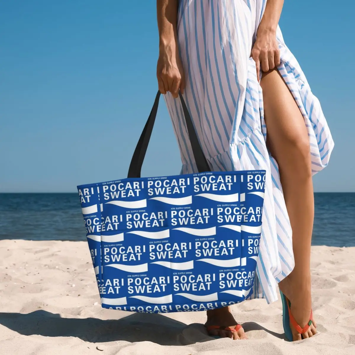 Just Some Pocari Sweat Merch B - Yoga Fitness Merch 评论和价格