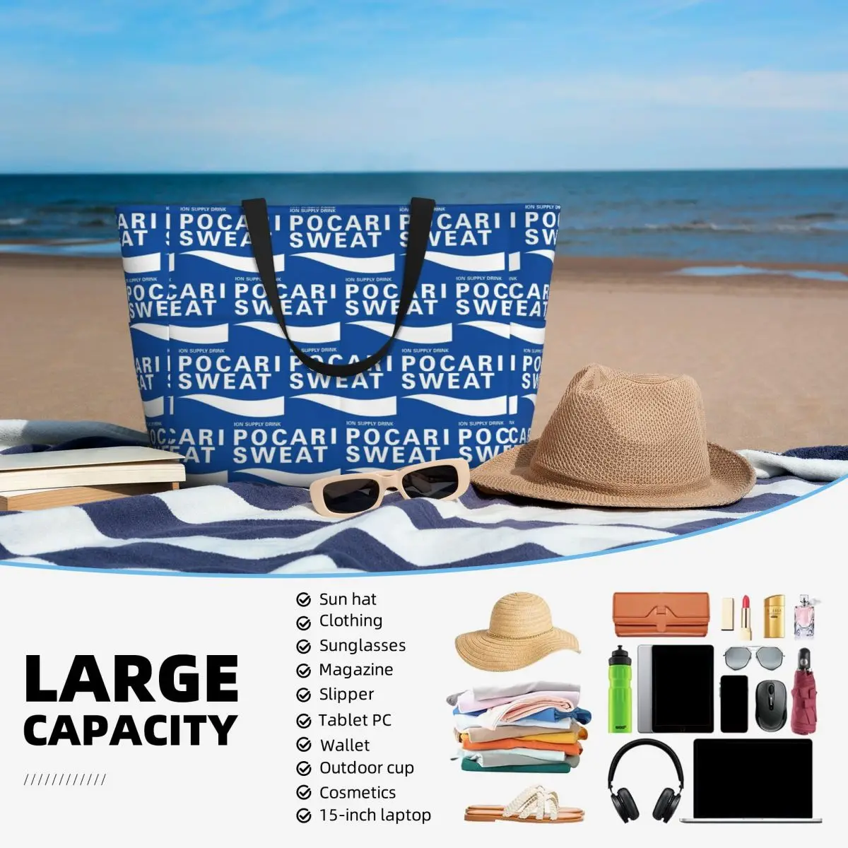 Just Some Pocari Sweat Merch B - Yoga Fitness Merch 评论和价格