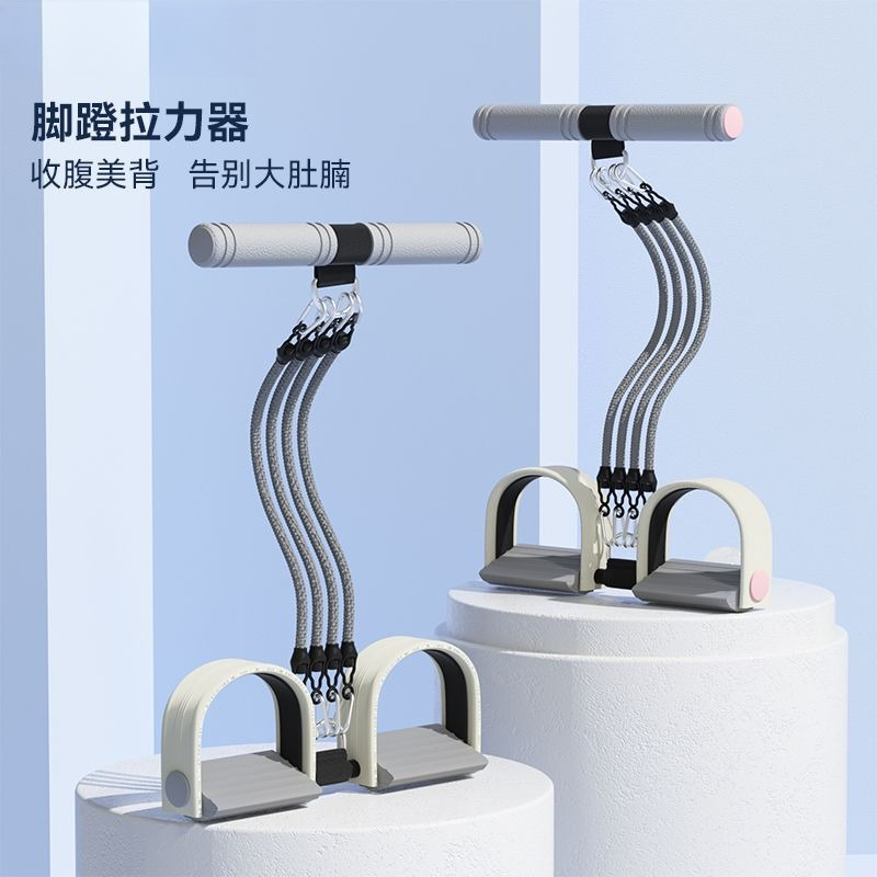 Puller Exercise Balance Yoga W - Yoga Fitness Trainer 评论和价格