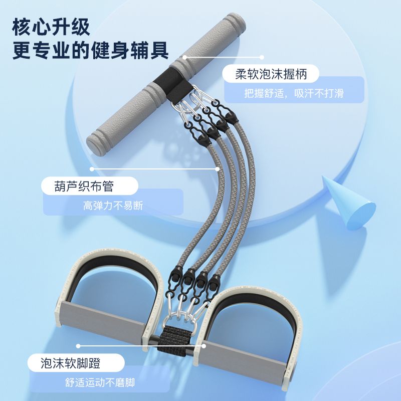 Puller Exercise Balance Yoga W - Yoga Fitness Trainer 评论和价格