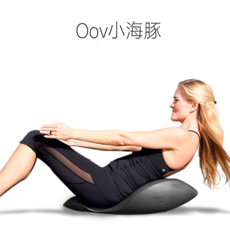 Back Trainer Yoga Equipment Li - Yoga Fitness Trainer 评论和价格