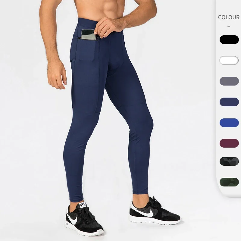 Compression Pants Mens Quick D - Yoga Fitness Dance 评论和价格