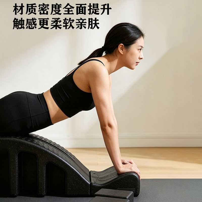Pilates Upgraded Spine Correct - Yoga Fitness Trainer 评论和价格