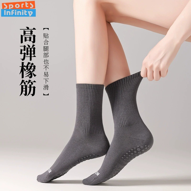 Solid Color Yoga Socks Anti Sl - Yoga Fitness Dance 评论和价格
