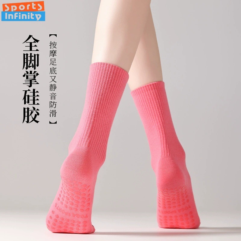 Solid Color Yoga Socks Anti Sl - Yoga Fitness Dance 评论和价格